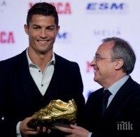 Шок в Реал! Перес иска да разкара Роналдо, вече бил стар