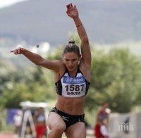 Габриела Петрова се класира за финала в тройния скок