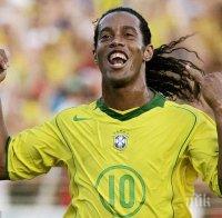 Роналдиньо направи своя идеален отбор на Шампионската лига по футбол