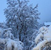 Бедствено положение в Рудозем