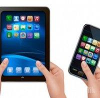 Защо е по-добре да изберем смартфон пред таблет