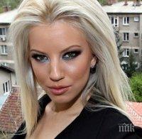 Шок! Емилия изпадна в тежка депресия