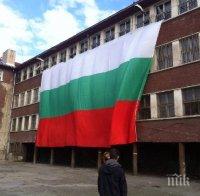 Трагедия! Почина преподавател в Класическата гимназия след драматични преговори за бъдещето на училището