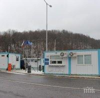 Бизнесът в Кърджали иска ремонт на пътен участък за Гърция