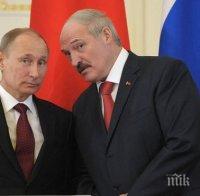 Политолог от САЩ: Русия попречи на САЩ да управляват света