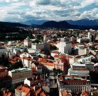 Словенски министър подаде оставка заради хонорар