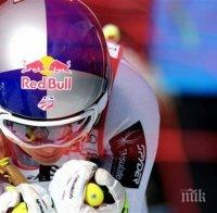 Вайратер спечели спускането в Гармиш-Партенкирхен, Фенингер се доближи до Тина Мазе