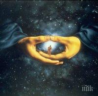 Изумително! Проверете каква е мисията ви в живота и какъв е кармичният урок, заложен в съдбата ви