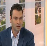 БСП ще си сътрудничи със 