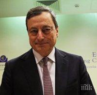 ЕЦБ е склонна отново да финансира Гърция