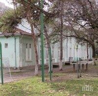 Наказват възпитатели от Нареченски бани! Били деца от дом с метална пръчка, държали ги гладни