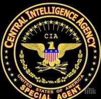 Стартира тотална реформа в ЦРУ - агентите влизат в интернет!