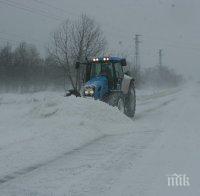 Червен код за снеговалежи е обявен за 6 март в Смолян и Кърджали