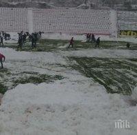 ЦСКА - Берое също е под въпрос (снимки)