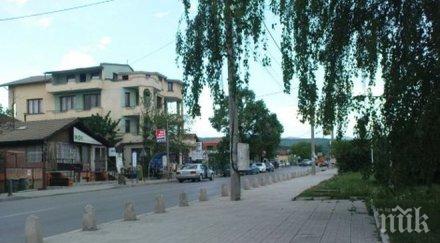 искър става предградие рим