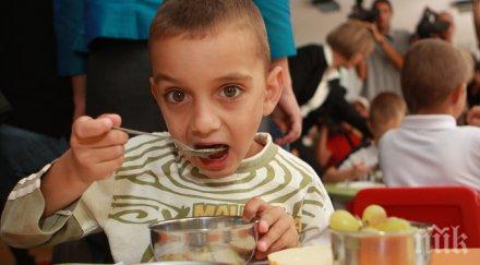 случаи заразени салмонела пловдив