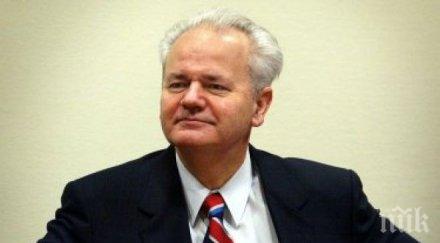 улица косово носи името слободан милошевич