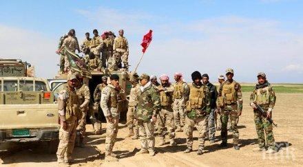 ислямска държава получава млрд долара транзит наркотици