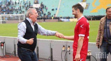 цска намери начин спаси лиценза