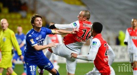 звезда псж оплака бербатов снимка