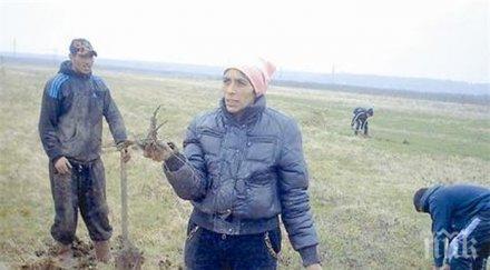 мизерия глад мъчи цяло село хората ровят земята вадят корени изхранват