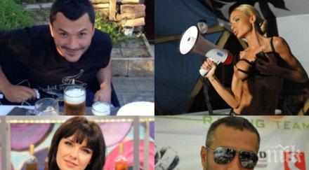 ексклузивно пик вижте женят тачо гентиана каква реакцията жени пиянските изпълнения вбесиха бизнесмена петко
