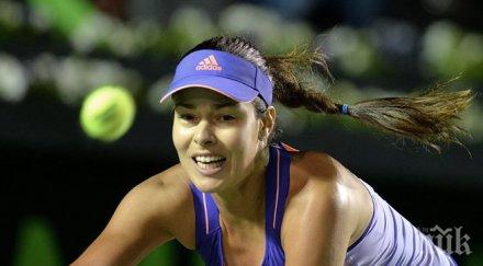 ана иванович без проблеми стигна финалите монтерей