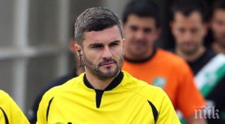 скандалният рефер таско тасков армията