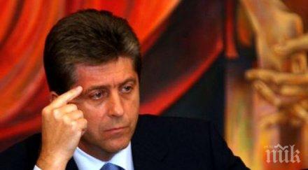 първанов потвърдих своята оставка лидер абв