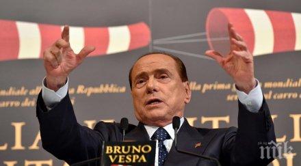 силвио берлускони приключи общественополезния труд