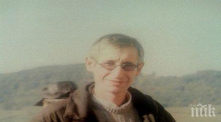 пик вижте какъв беше бойко атанасов учителят класическата гимназия почина нелепо драматични дебати бъдещето снимка