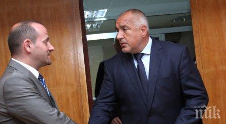 пик депутати реформатори скачат радан кънев бил самозванец говорел борисов държал лидер без избран задава екшън оста кунева румяна бъчварова