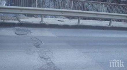 укрепиха известния железния мост участък старата част велико търново