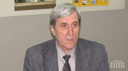 кръстю кръстев несериозно дунарит застрашава националната сигурност