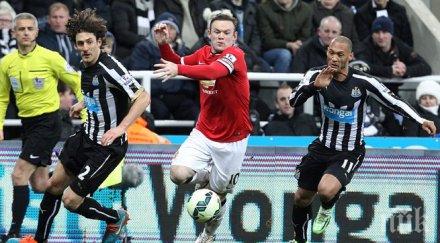 наказва сисе мача плюнката еванс