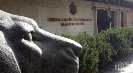 мвр ударно купува техника свързана членството шенген