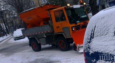 снегът блокира живота кърджалийска област