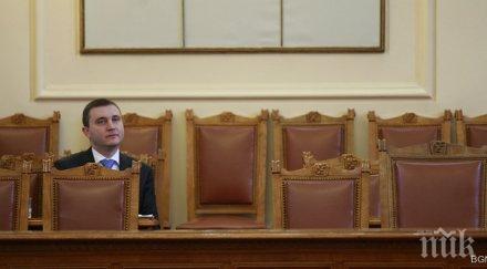 края март предлагат инициатива кодекса социално осигуряване