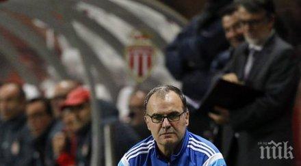 биелса тулуза реалният резултат