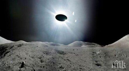 обратното броене създаването турската наса започна