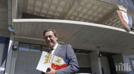 арестуваха бивш футболен президент испания