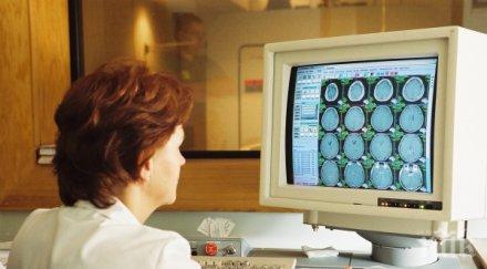 лечението чужбина евтино наполовина