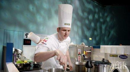 скъпата кулинарна книга света отива петербург