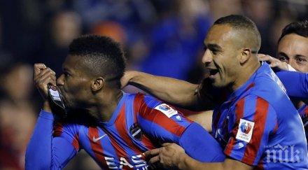 леванте обърна ейбар напусна зоната изпадащите