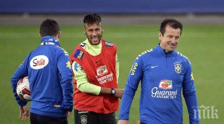 световният шампион жаирзиньо помощник дунга националния бразилия