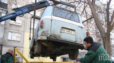 улиците гният 1000 стари коли