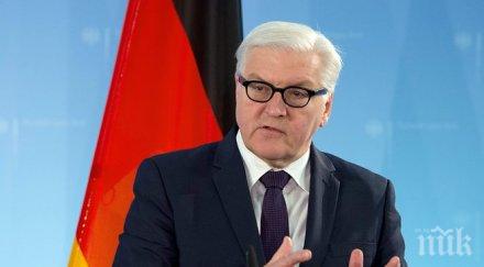 франк валтер щайнмайер острите думи спасят хората