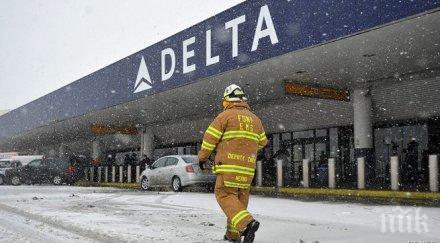 пострадаха аварийно кацане йорк