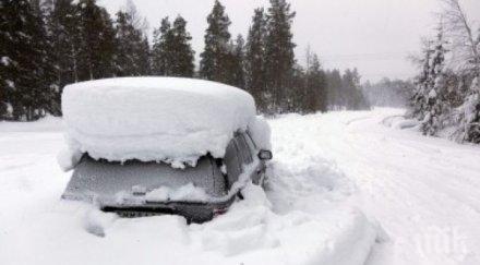 души блокирани хижа върховръх родопите