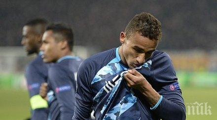 реал договори порто данило